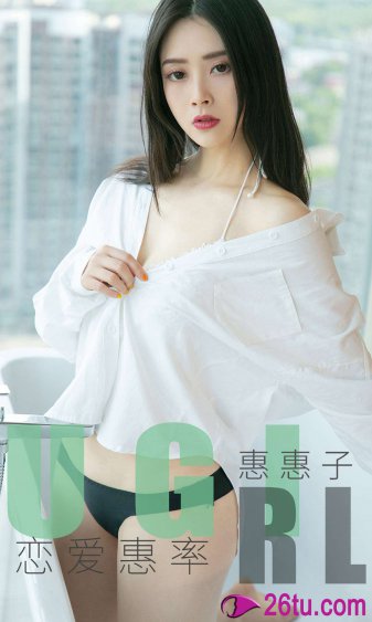 早川濑里奈47部作品在线观看