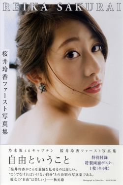 91养生馆女子私密保健spa