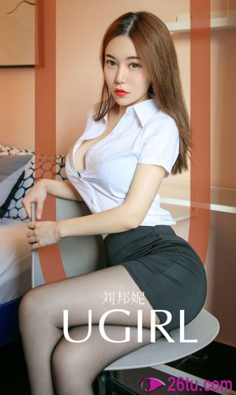 99分女朋友电视剧完整版免费观看