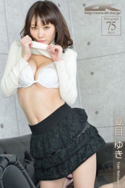 完美婚配