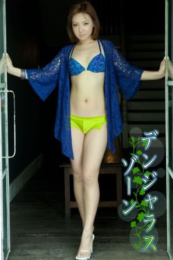 麻辣女兵29